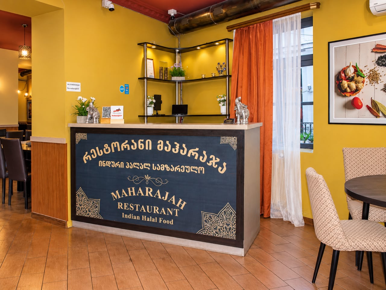 Maharajah Restaurant (Tbilisi)